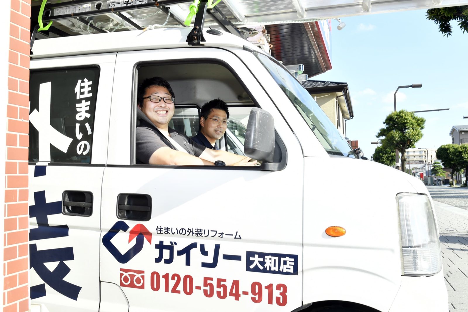 お客様との打ち合わせ